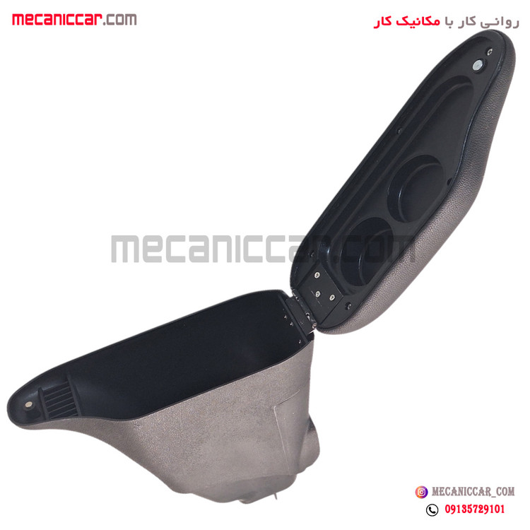 کنسول زیر ارنجی اسپرتی مشکی پژو 206 و 207 تیپ 5