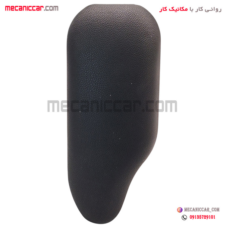 کنسول زیر ارنجی اسپرتی مشکی پژو 206 و 207 تیپ 5