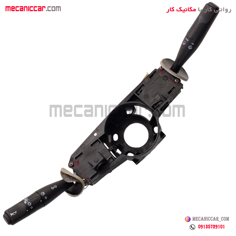 مجموعه دسته راهنما و برف پاک کن اریسان کروز