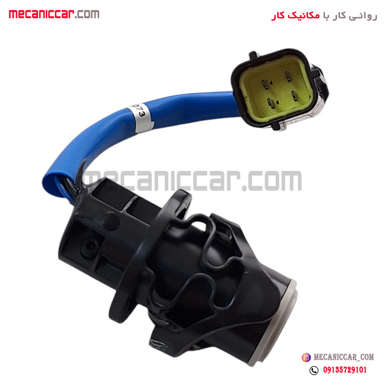 سنسور دنده عقب نقره ای کروز