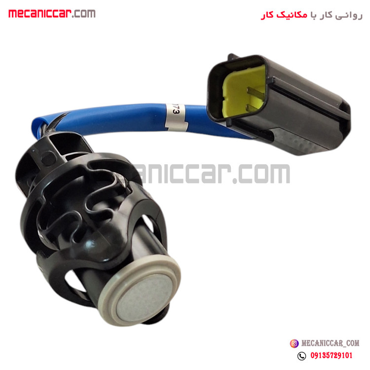 سنسور دنده عقب نقره ای کروز