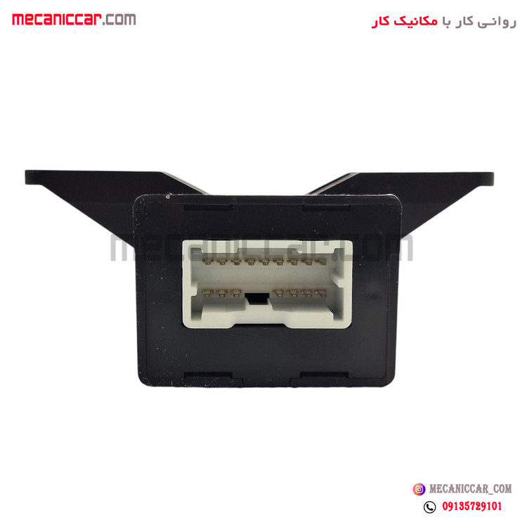 یونیت برقی سیستم هشدار سنسور دنده عقب سمند سورن کروز