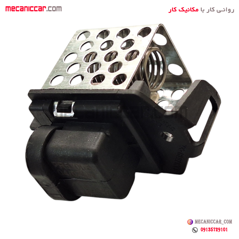 مقاومت فن خاری ال نود l90 نیکوپارت