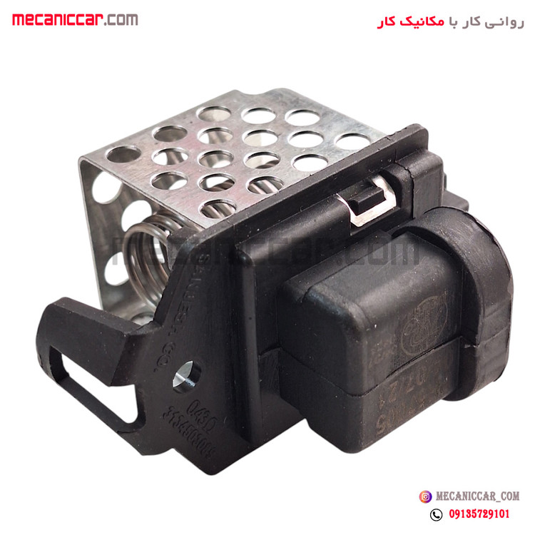 مقاومت فن خاری ال نود l90 نیکوپارت