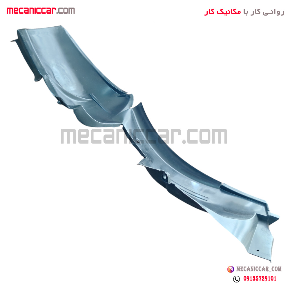 گل پخش کن (شلگیر) هلالی گلگیر جلو چپ ال نود (L90)