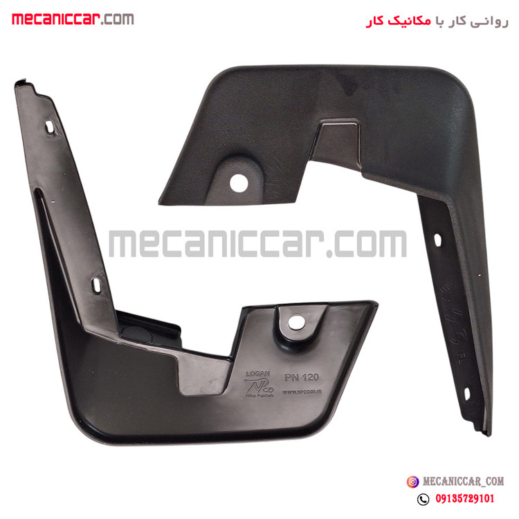 گل پخش کن (شلگیر) جلو چپ و راست ال نود (L90) نیکوپارت