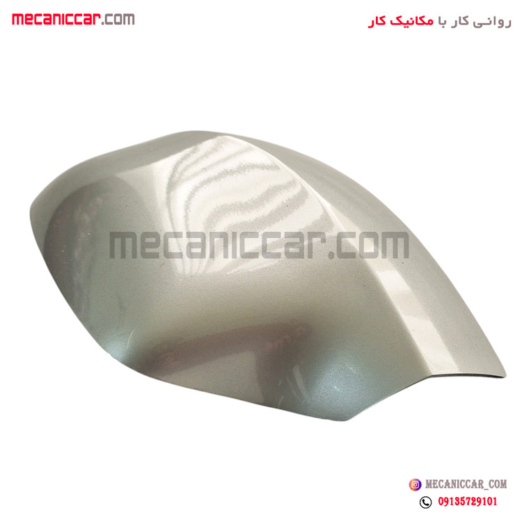 فلاپ اینه راهنمادار چپ نقره ای تندر ال نود L90 و ساندرو استپ وی نیکوپارت