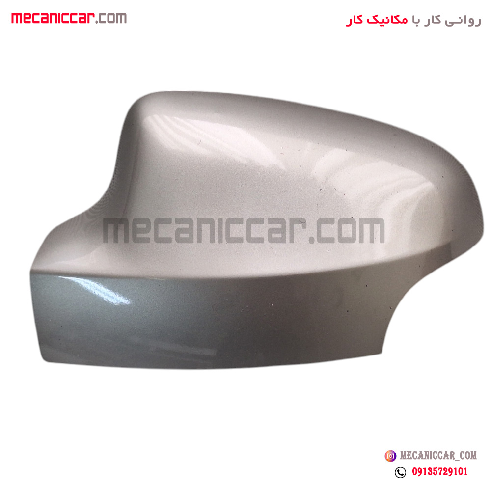 فلاپ اینه راهنمادار چپ نقره ای تندر ال نود L90 و ساندرو استپ وی نیکوپارت