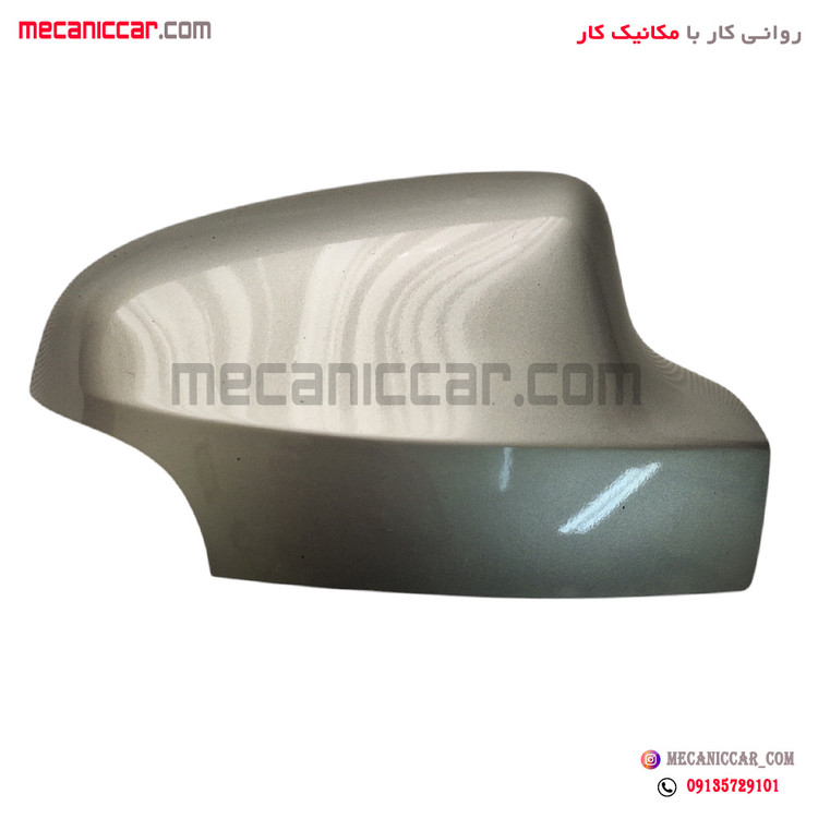 فلاپ اینه راهنمادار راست نقره ای تندر ال نود L90 و ساندرو استپ وی نیکوپارت