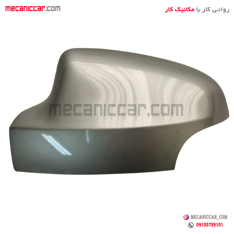 فلاپ اینه راهنمادار چپ نقره ای تندر ال نود L90 و ساندرو استپ وی نیکوپارت
