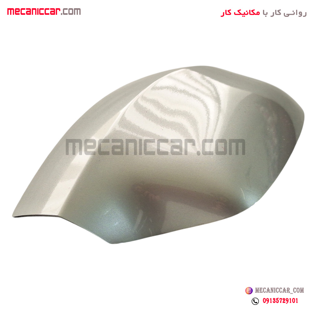فلاپ اینه راهنمادار راست نقره ای تندر ال نود L90 و ساندرو استپ وی نیکوپارت