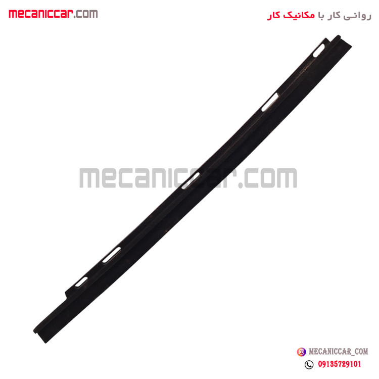 نوار عمودی ماهوتی بیرونی سوراخ دار (نردبانی) شیشه عقب راست پژو 405 و پارس