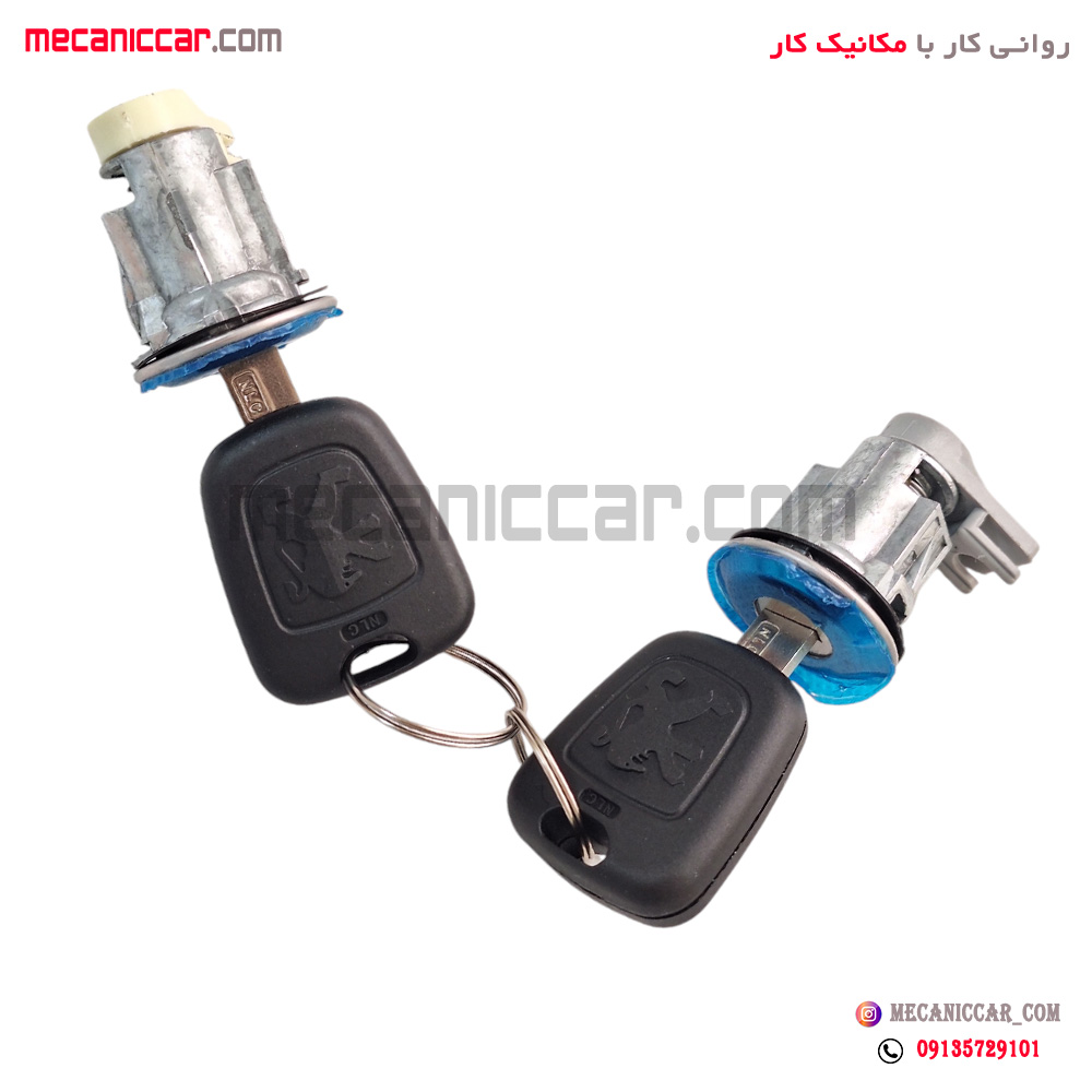 قفل سوئیچی درب های جانبی پژو 405 و پارس (سوئیچ دوگانه) نصیری (دینا)