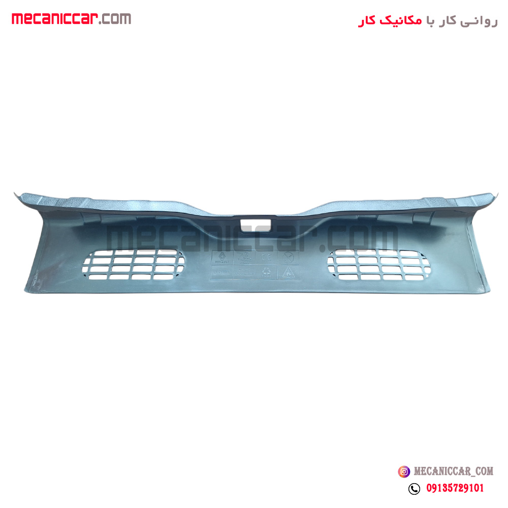 قاب محافظ سینی صندوق عقب ساندرو نیکوپارت