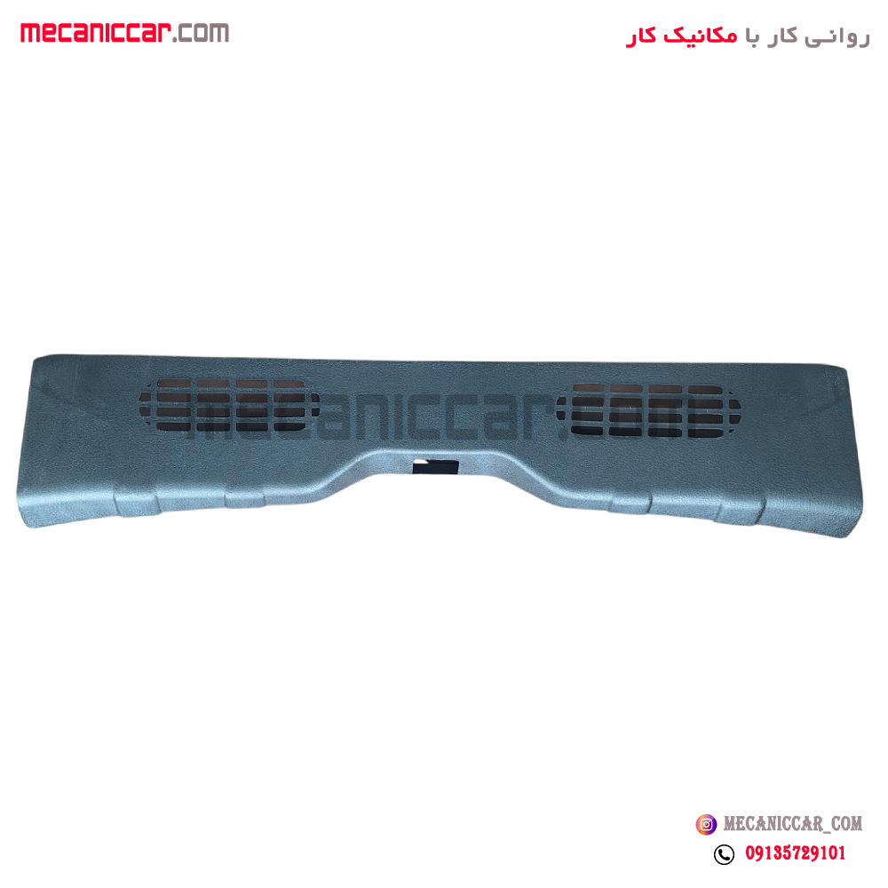 قاب محافظ سینی صندوق عقب ساندرو نیکوپارت