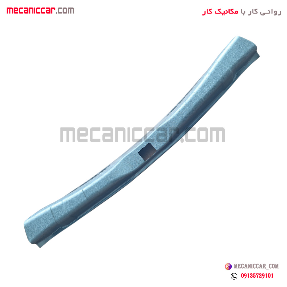 قاب محافظ سینی صندوق عقب ساندرو نیکوپارت