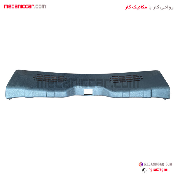 قاب محافظ سینی صندوق عقب ساندرو نیکوپارت