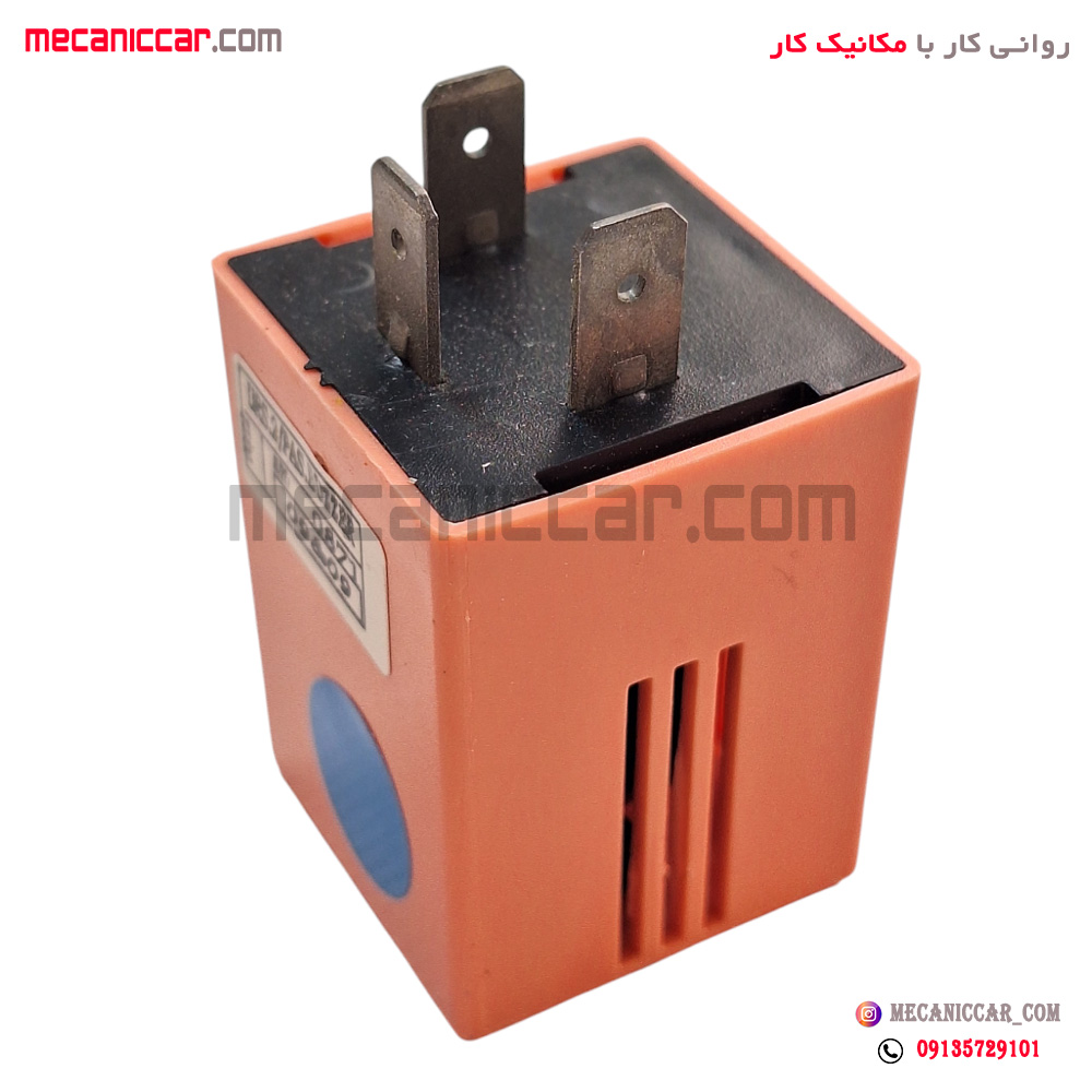 رله هشدار دنده چراغ ها و دنده عقب پژو پارس ایساکو