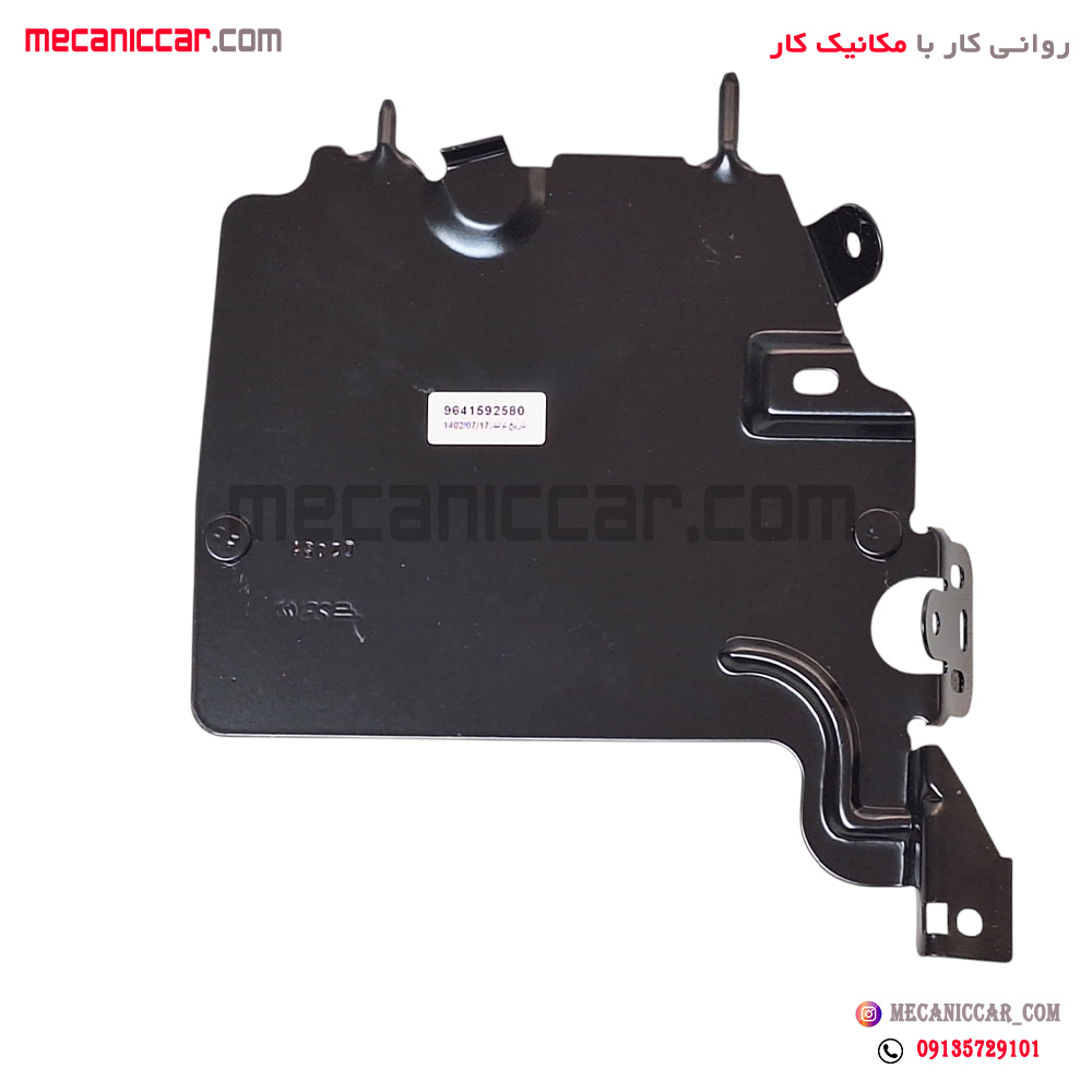 پایه نگهدارنده ایسیو (ecu) پژو 206 ایساکو