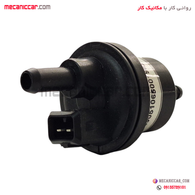 سوپاپ برقی (شیر کنیستر) سوکت مستطیلی تارا ایساکو