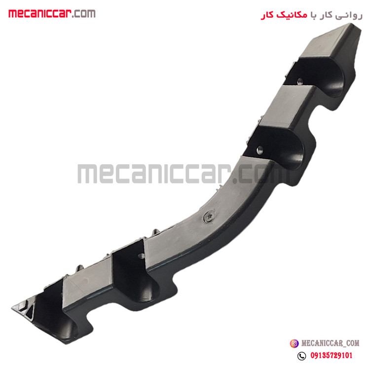 پایه نگهدارنده (براکت) جانبی سپر عقب چپ تارا ایساکو
