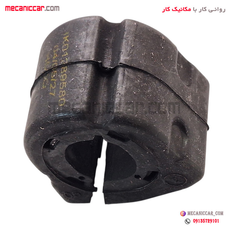 بوش لاستیک چاکدار نگهدارنده میل موج گیر جلو (تعادل) تارا ایساکو