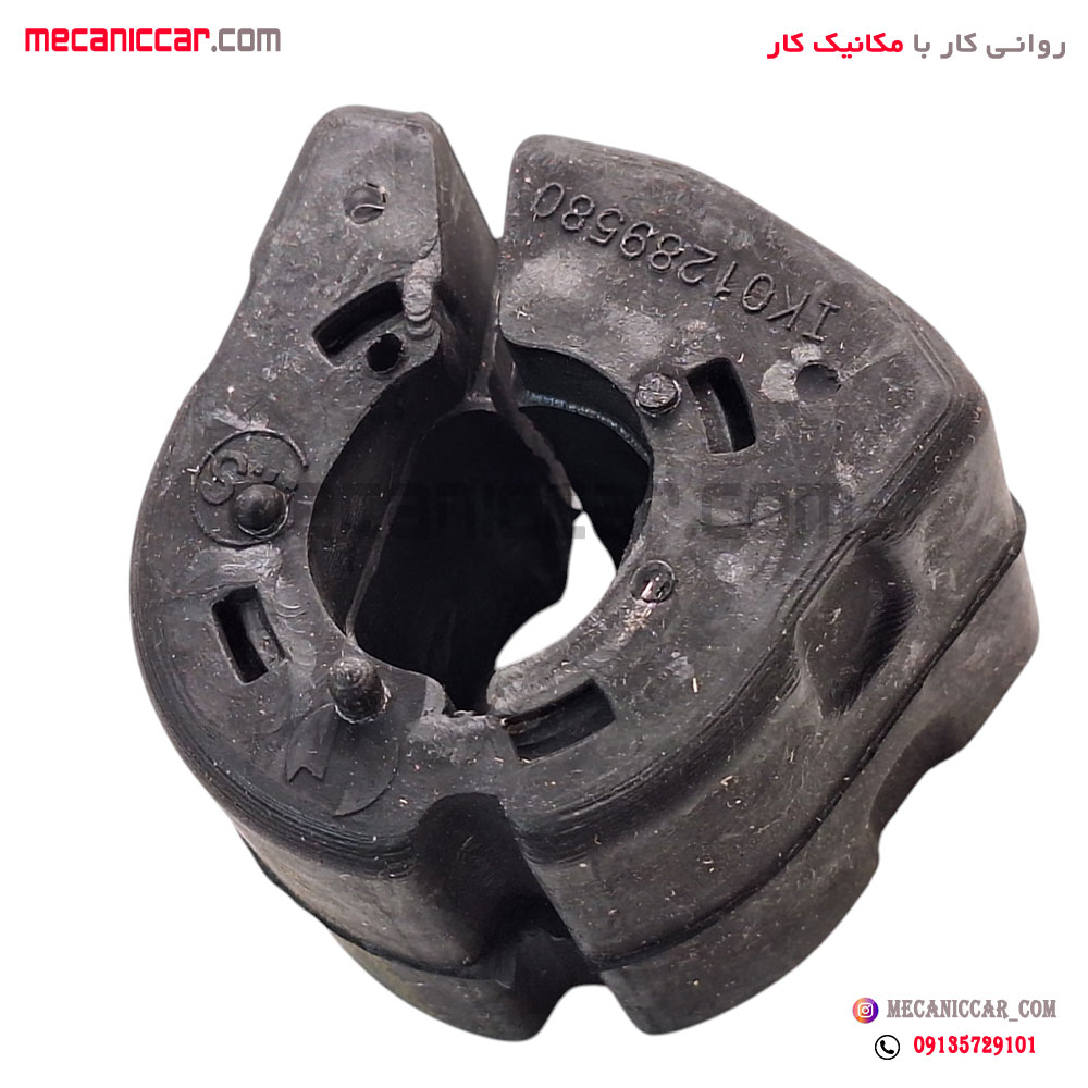 بوش لاستیک چاکدار نگهدارنده میل موج گیر جلو (تعادل) تارا ایساکو