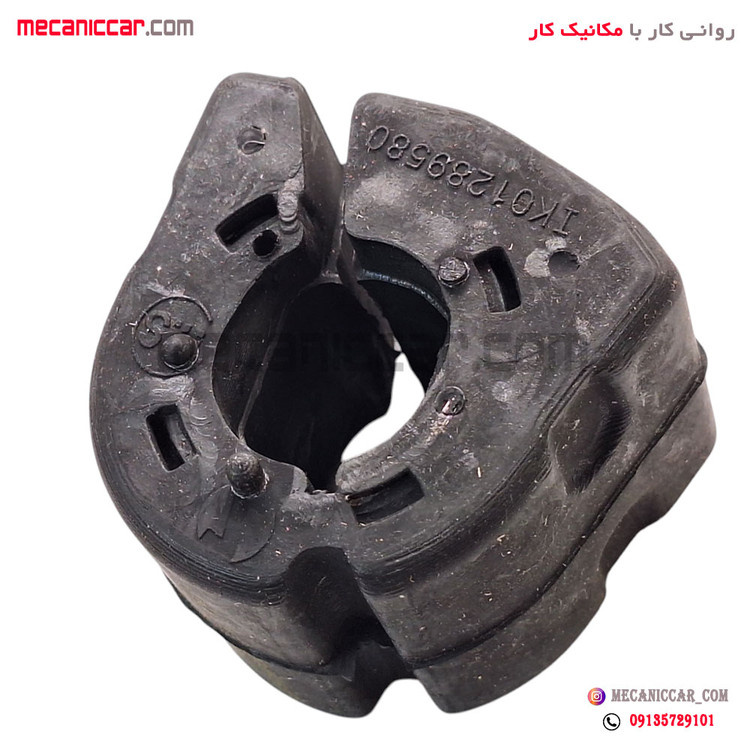 بوش لاستیک چاکدار نگهدارنده میل موج گیر جلو (تعادل) تارا ایساکو