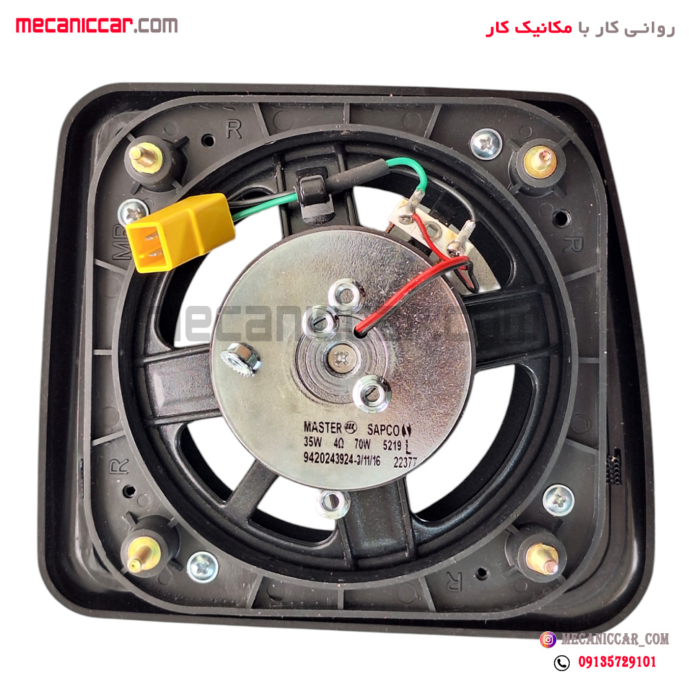 بلندگو با قاب طاقچه عقب پژو پارس چپ ایساکو