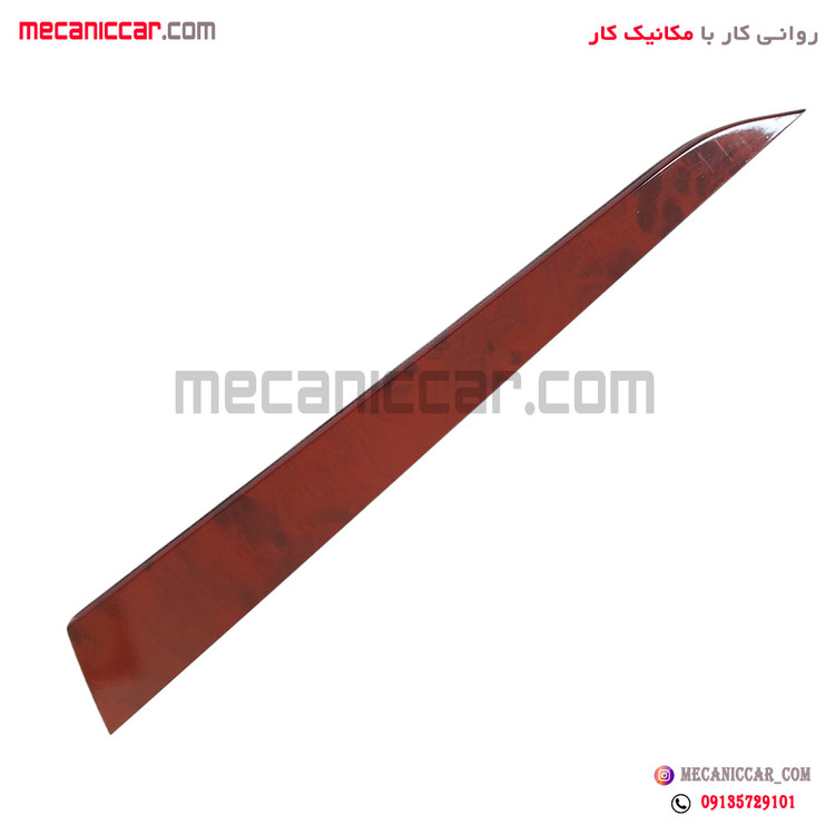 زه رودری طرح چوب جلو چپ دنا و دناپلاس پیشرفت