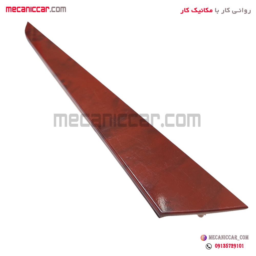 زه رودری طرح چوب جلو چپ دنا و دناپلاس پیشرفت
