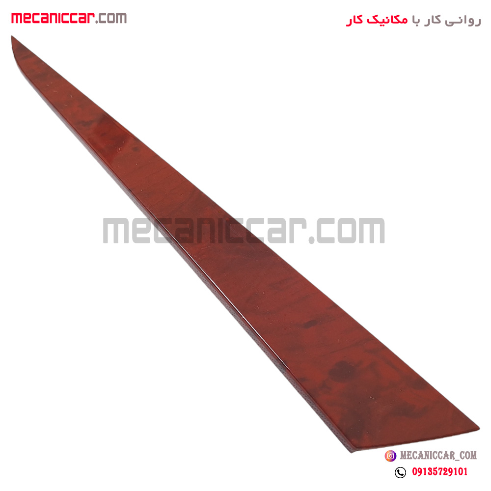 زه رودری طرح چوب عقب چپ دنا و دناپلاس پیشرفت