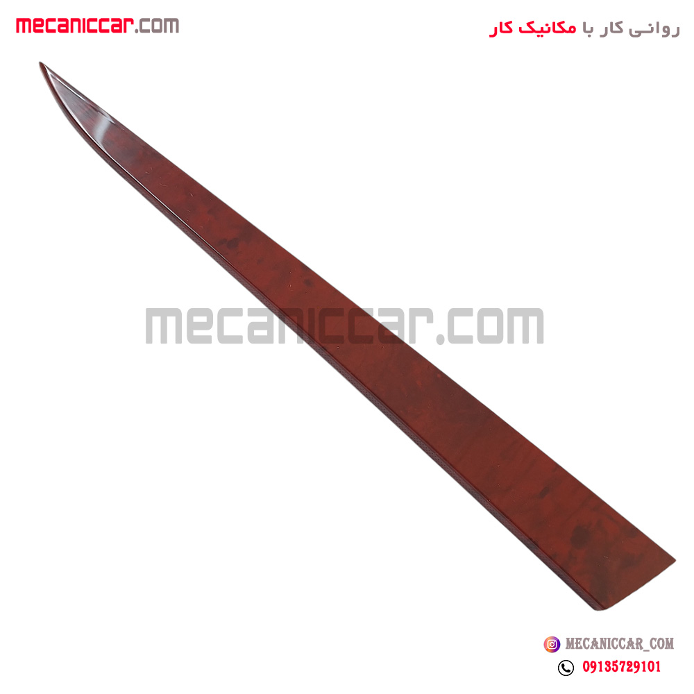 زه رودری طرح چوب عقب چپ دنا و دناپلاس پیشرفت