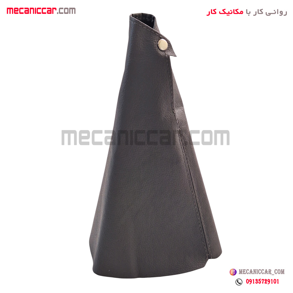 گردگیر (چرم) دور دسته دنده طوسی ال نود (L90)