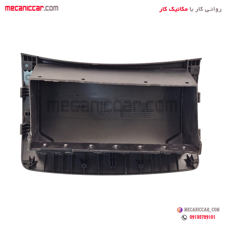 قاب (درپوش) ایربگ راست پژو 207 هیرکان