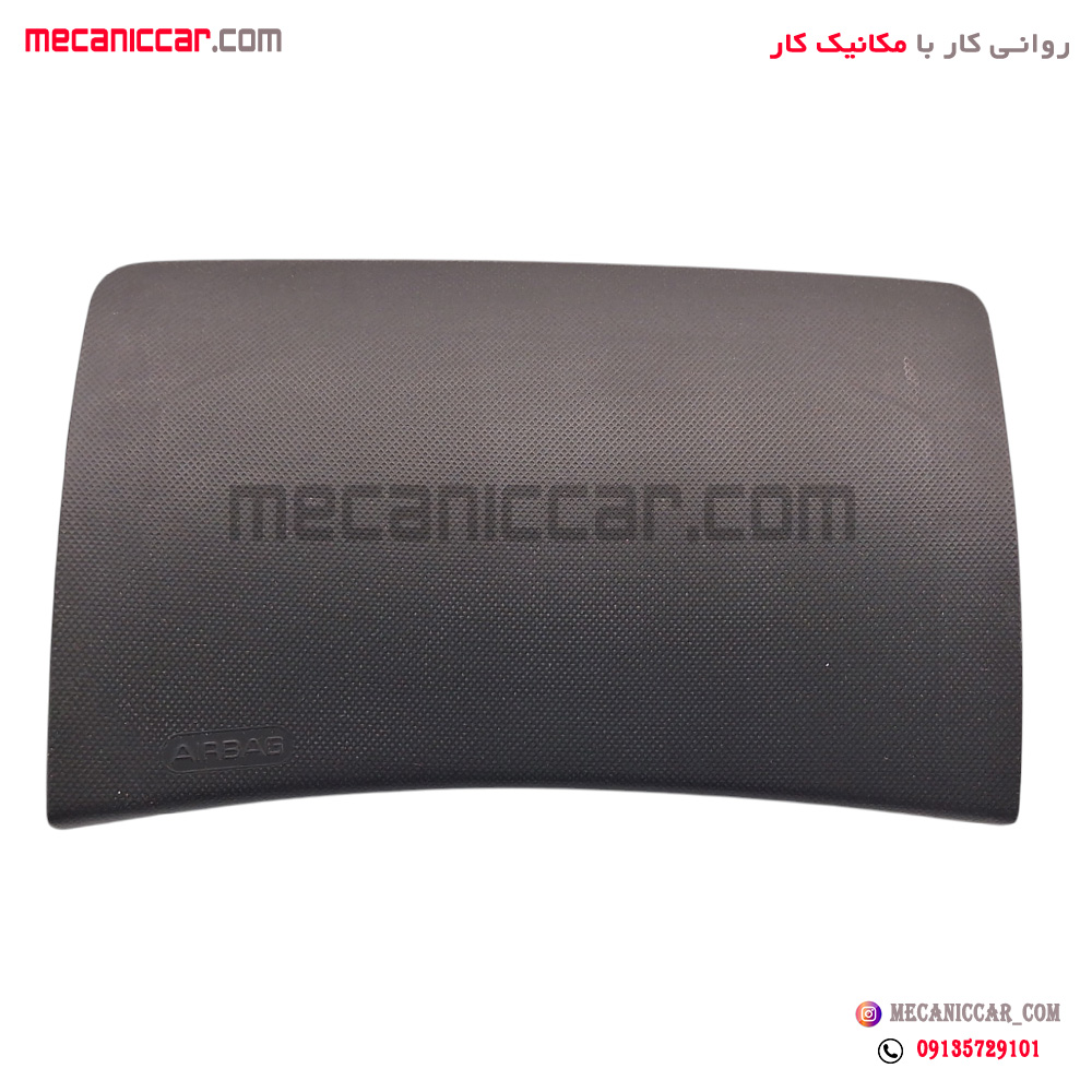 قاب (درپوش) ایربگ راست پژو 207 هیرکان