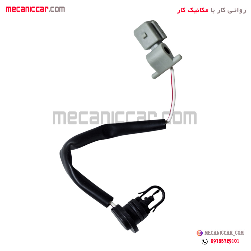 سنسور گرمکن دریچه گاز ساژم طوسی پژو 405 و پارس و سمند هیرکان