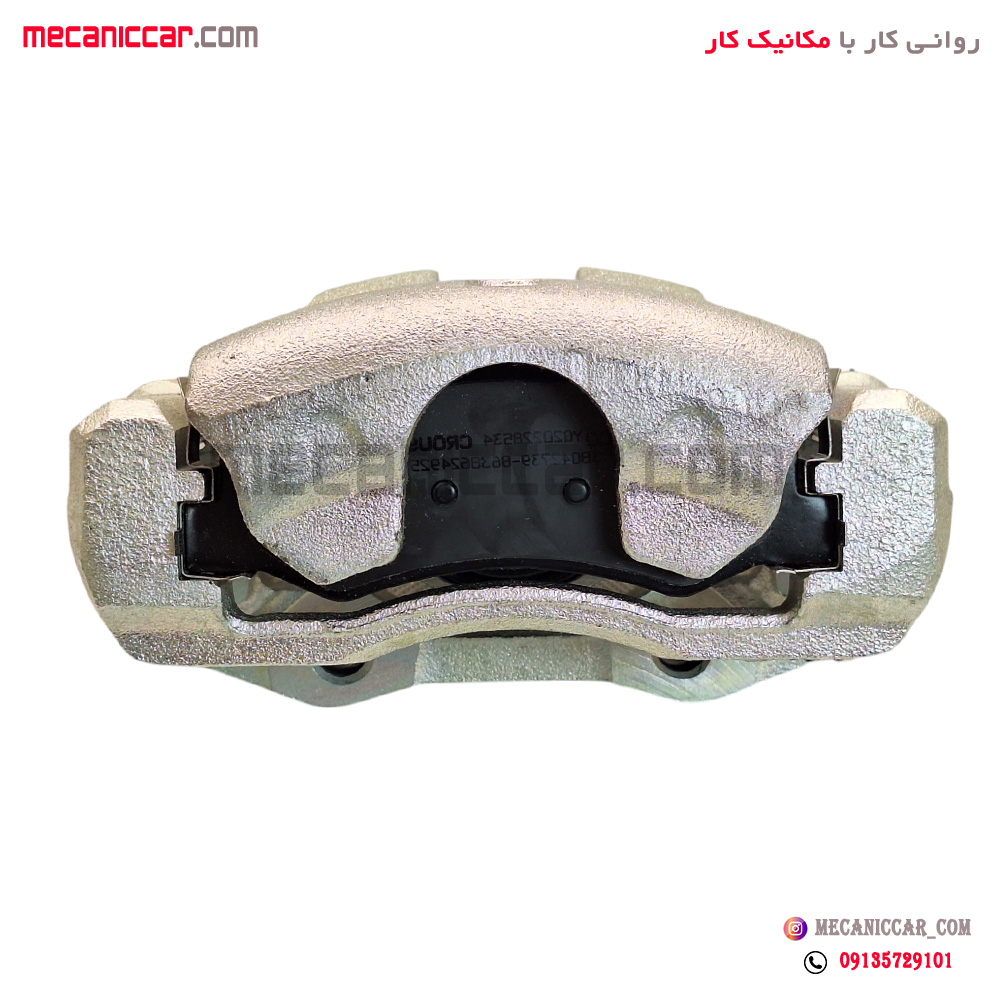 مجموعه کالیپر (سیلندر) ترمز چرخ جلو راست با لنت تکستار رانا و 206 تیپ 5 کروز