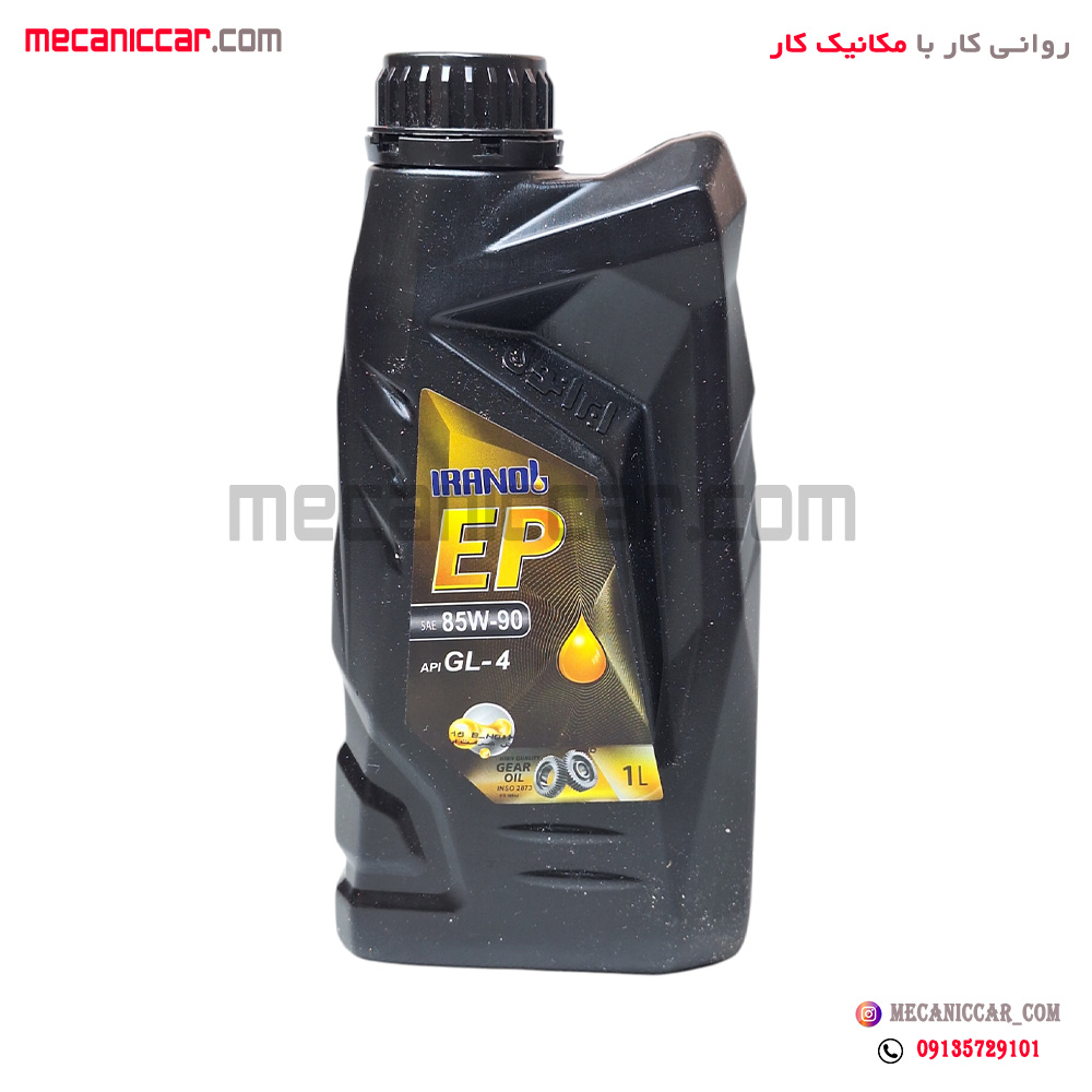 روغن گیربکس(واسکازین) ایرانول یک لیتری (GL4/GL5-85W90)