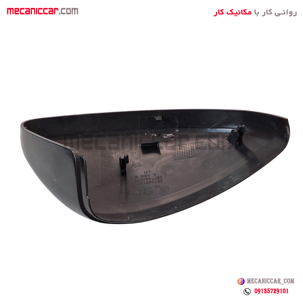 فلاپ اینه چپ مشکی تارا اصلی کروز