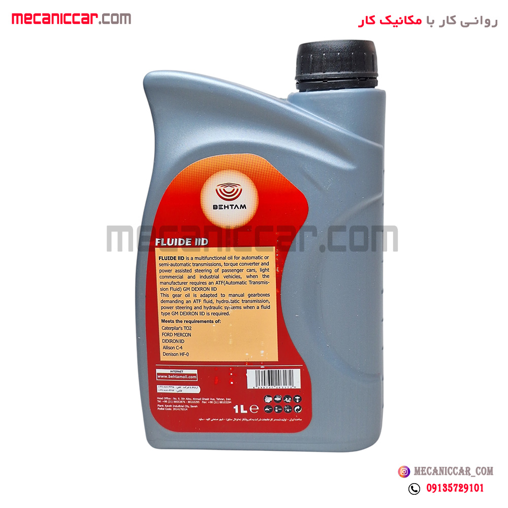 روغن هیدرولیک یک لیتری خودروها توتال dexron ll