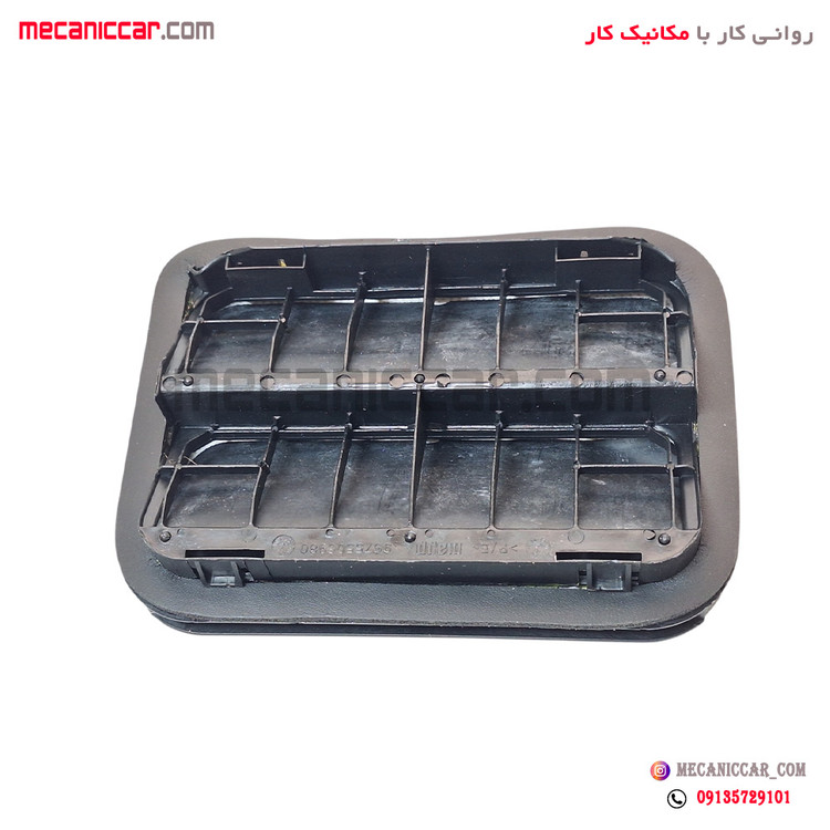 دریچه هواکش صندوق ورودی هوا تارا ایساکو