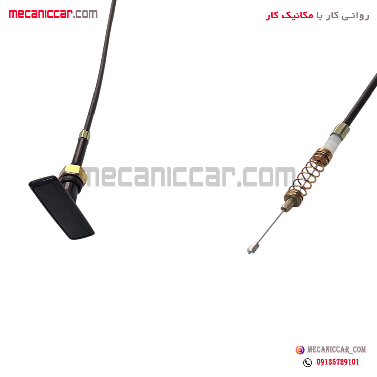 سیم (کابل) رها کننده درب صندوق عقب سمند سال سبزوار