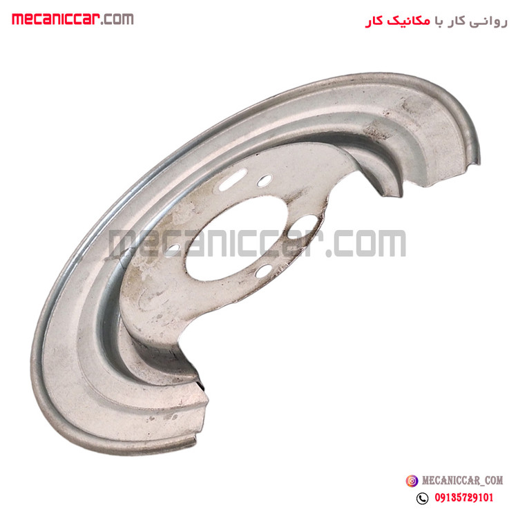 صفحه محافظ اکسل عقب (محافظ دیسک چرخ) راست پژو 405 و پارس دیسکی طوس