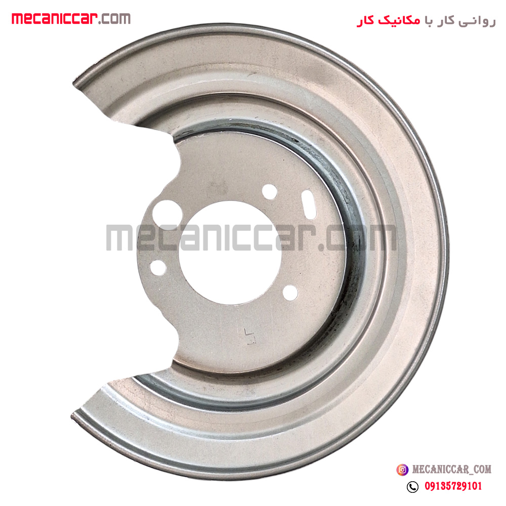 صفحه محافظ اکسل عقب (محافظ دیسک چرخ) راست پژو 405 و پارس دیسکی طوس