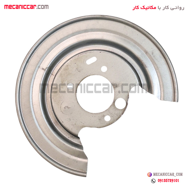 صفحه محافظ اکسل عقب (محافظ دیسک چرخ) راست پژو 405 و پارس دیسکی طوس