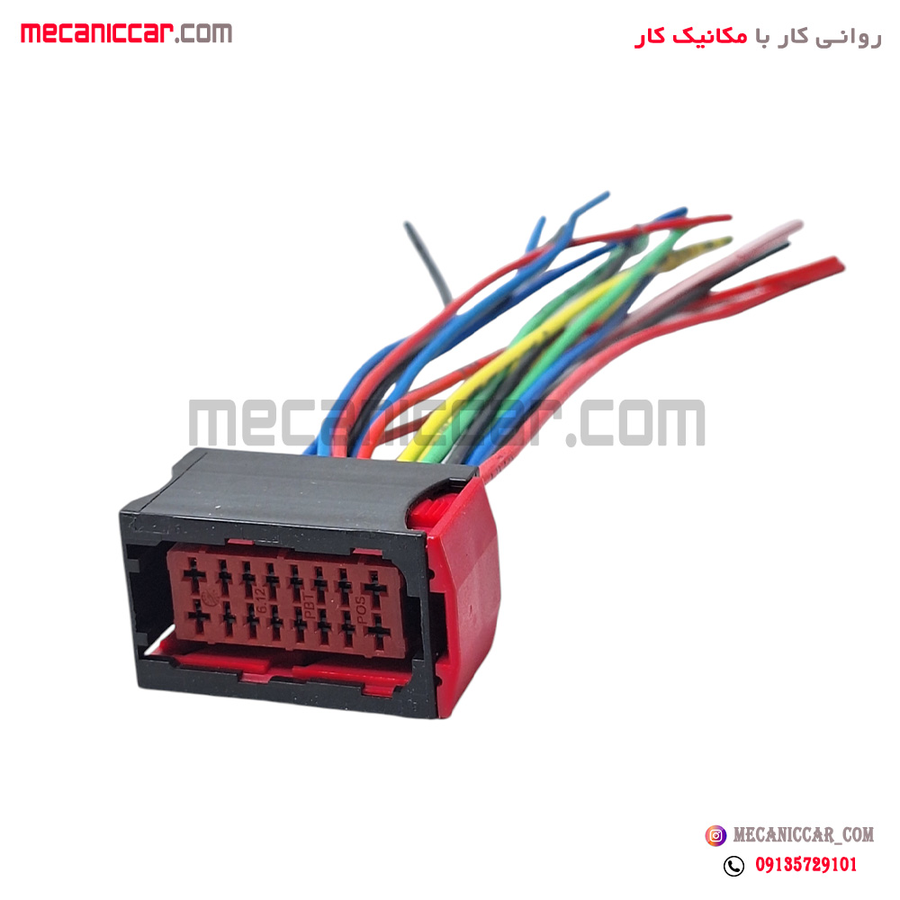 سوکت جعبه فیوز داخل موتور BSM پژو 206 ای پی ان سی