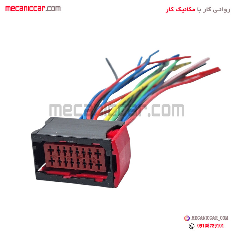 سوکت جعبه فیوز داخل موتور BSM پژو 206 ای پی ان سی