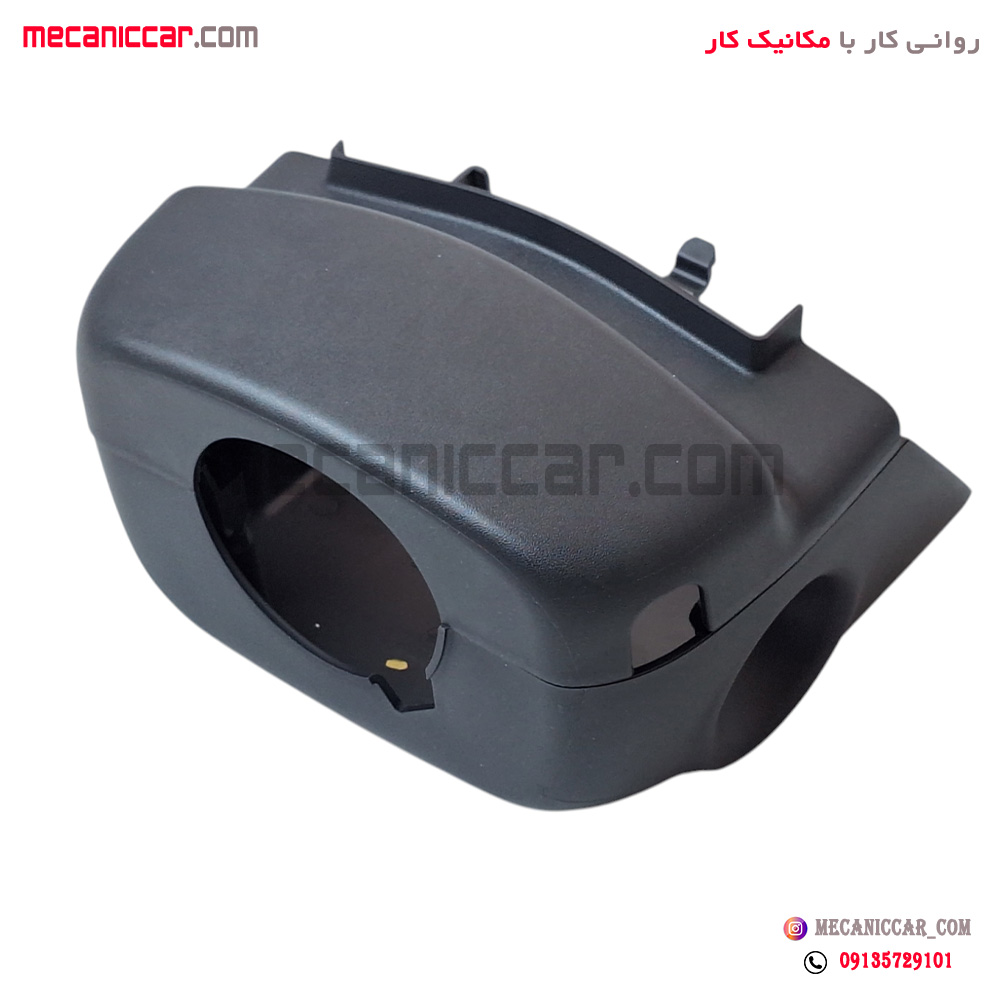 قاب زیر و رو فرمان رانا کروز