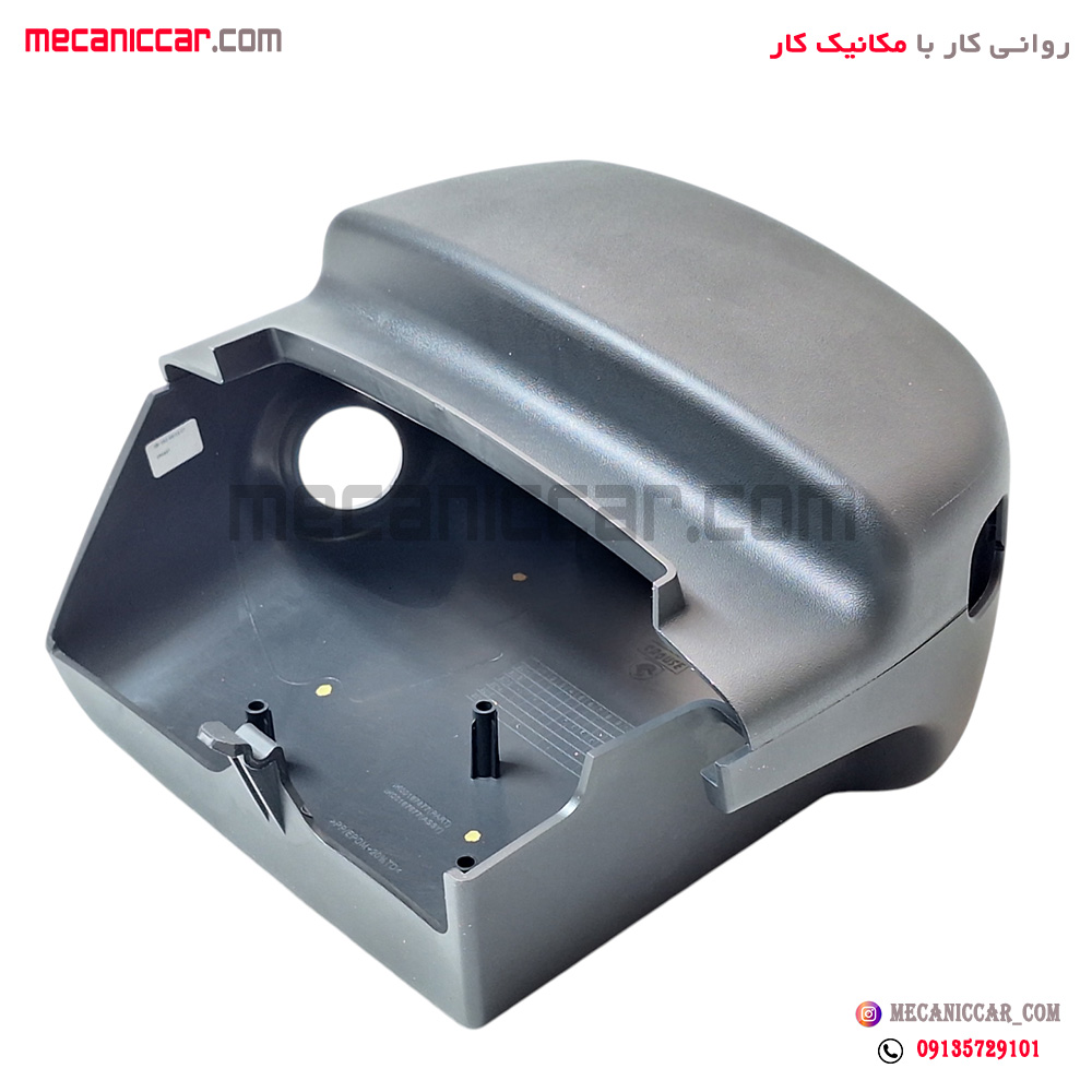 قاب زیر و رو فرمان رانا کروز